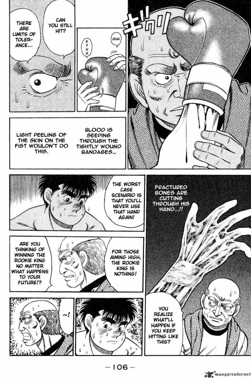 Hajime no Ippo: Fighting Spirit, Chapter 84 image 04